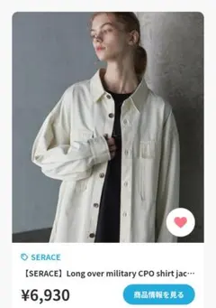 Item thumbnail for item 90e95af0-a10f-4da8-80a2-8d5feeb77a92