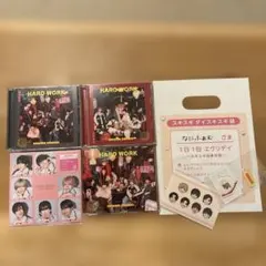 なにわ男子 HARD WORK 4形態セット(Blu-ray)特典付き