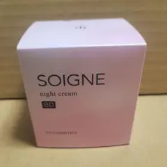 新品・未使用】SOIGNE ナイトクリームBD スキンローションBD - メルカリ