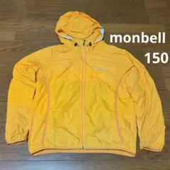 monbell フード付きジャケット 150