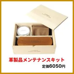 Item thumbnail for item ab66e327-ce2b-4a28-8a07-a81de37a5cbf