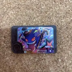 ハロウィン ゴーストタイプ ゲンガー 全長31cm 新品即購入OK！ 2025年最新】ハロウィンゲンガーの人気アイテム - メルカリ