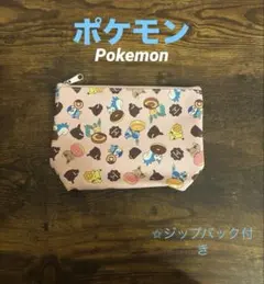 Item thumbnail for item 3dab4236-7514-44eb-8e53-bf4629a3e752