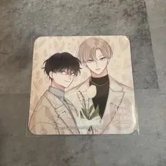 末広マチ コラボカフェ ノベルティ コースター ちぐはぐなキス