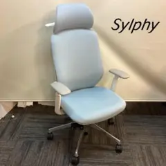 1脚のみ 23年製 シルフィ オカムラ セージ ヘッドレスト エクストラ