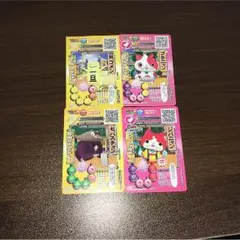 妖怪ウォッチともだちウキウキぺディア