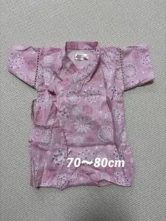 花柄 ピンク 甚平 70〜80cm