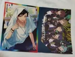 (出品 4/25まで)あんスタ クリアファイル【南雲鉄虎/流星隊】