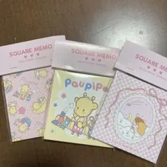 リトルツインスターズ パウピポ メモ用紙 40枚入り