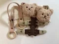 くまさんおしゃぶりホルダー マグホルダー サスペンダークリップ セット
