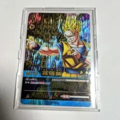 ドラゴンボールスーパーカードゲーム　孫悟飯　DB-924-II