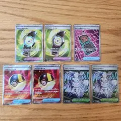 メガドリーム トレーナーズセット