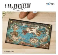 ★新品未使用品★FF14 ワールドマップ　ラグ