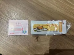 ぐでたま ガチャガチャ ばんそうこうキーホルダー