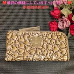ATAO　❤limo ハッピーヴィトロ プリマ❤　ハッピーシャワー　✳️お箱無し
