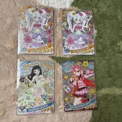 ひみつのアイプリ　リング第6弾　リング姫　つむぎ　おとめ　4枚セット