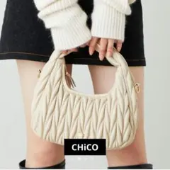 美品♡Chico♡キルティングバッグ2WAYコインケース付きアイボリー