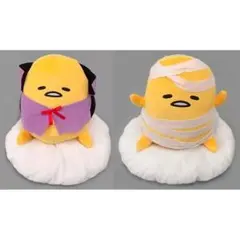 2026年最新】ぐでたま ぐでぐでハロウィンbigぬいぐるみの人気アイテム