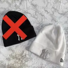 New Era ニット帽 2点セット