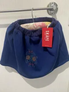 スカート　100 110センチ　シシュノン　寒さ対策　ミキハウス　べべ　腹巻き