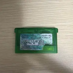 ポケットモンスター エメラルド AGB-BPEJ-JPN