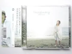 湘南探偵団 イマジナリー Imaginary 帯つき