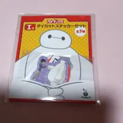 ベイマックス