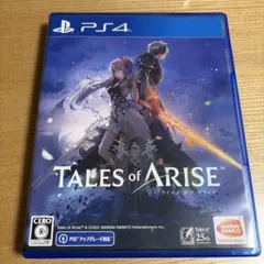 PS4 テイルズオブアライズ
