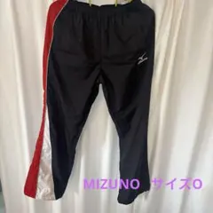 MIZUNO トレーニングパンツ　サイズＯ