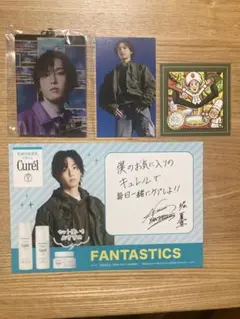 FANTASTICS 堀夏喜 セット