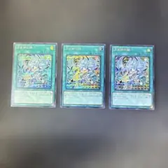 Item thumbnail for item ace421a4-c6fb-4844-8724-73380885a97c