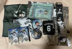西川史礁 グッズ