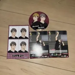 レペゼン地球 親と聞ける青 親と聞けない赤 CD DVD - メルカリ