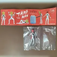 すなふ様 リクエスト 2点 まとめ商品