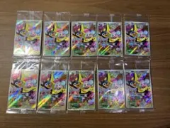 未開封品]ナンジャモのカイデン プロモカード - メルカリ