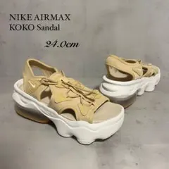 良品　ナイキ ウィメンズ エア マックス ココ サンダル　ベージュ　24.0