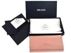 RFID認証済✨️PRADA フラップ長財布 サフィアーノ メタルロゴ