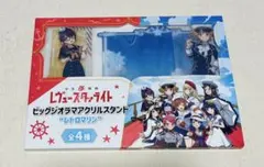 2026年最新】大場ななの人気アイテム - メルカリ