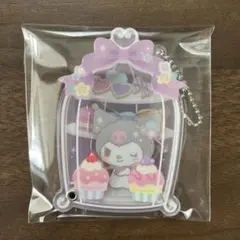 サンリオカスタムアクリルキーホルダー クロミ