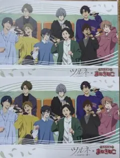 ツルネ まねきねこ特典　ポストカード2枚