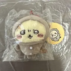 ちいかわ　パジャマパーティーなぷちミニマスコット　ラッコ　ラッコ先生　ぬいぐるみ