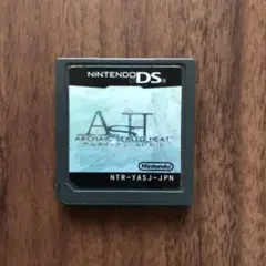 NintendoDS アルカイックシールドヒート