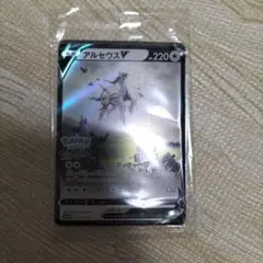 アルセウスV P パッケージ版『Pokemon LEGENDS アルセウス』早…のサムネイル