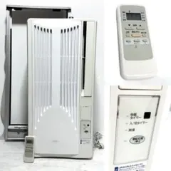 2026年最新】コイズミ窓用エアコンの人気アイテム - メルカリ