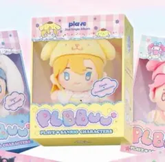 新品未開封 PLAVE plbbuu プレイブ サンリオ ノア ポムポムプリンのサムネイル