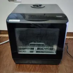 Item thumbnail for item ec9e1eb7-b78d-478b-a22d-dfd69e21989b