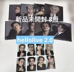 【新品未開封】ATEEZ GH4 デジパック hellolive 8枚