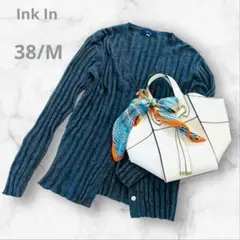 Ink In リブニット カーディガン ダークグレー 38 Mサイズ 日本製