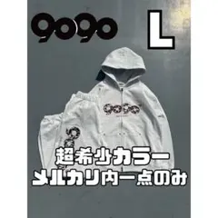 グレー　9090 OG Logo Zip Hoodie Pants セットアップ