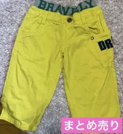 キッズ　ボトム　５枚セット
